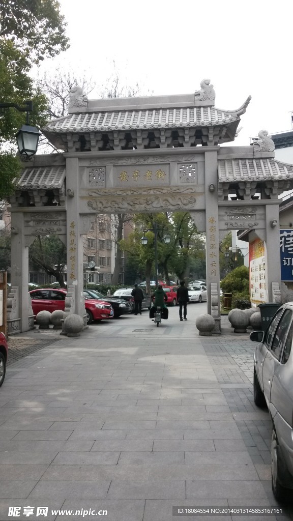上海安亭老街