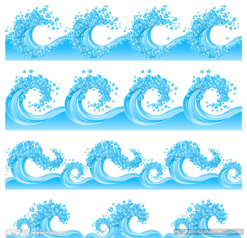 蓝色海浪设计