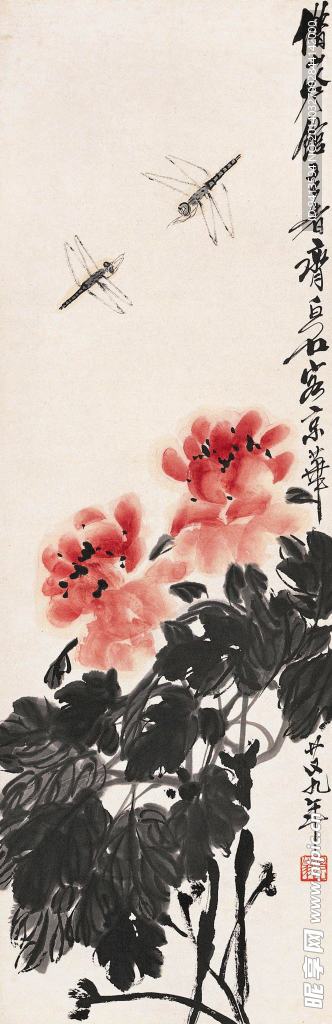 牡丹蜻蜒