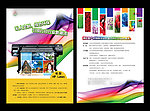 彩色喷绘机宣传单页