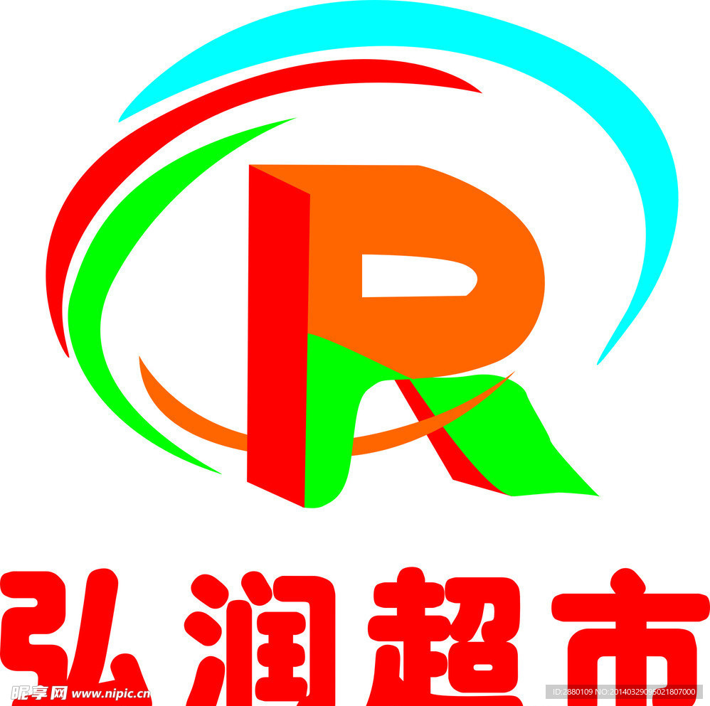 HR logo 标志