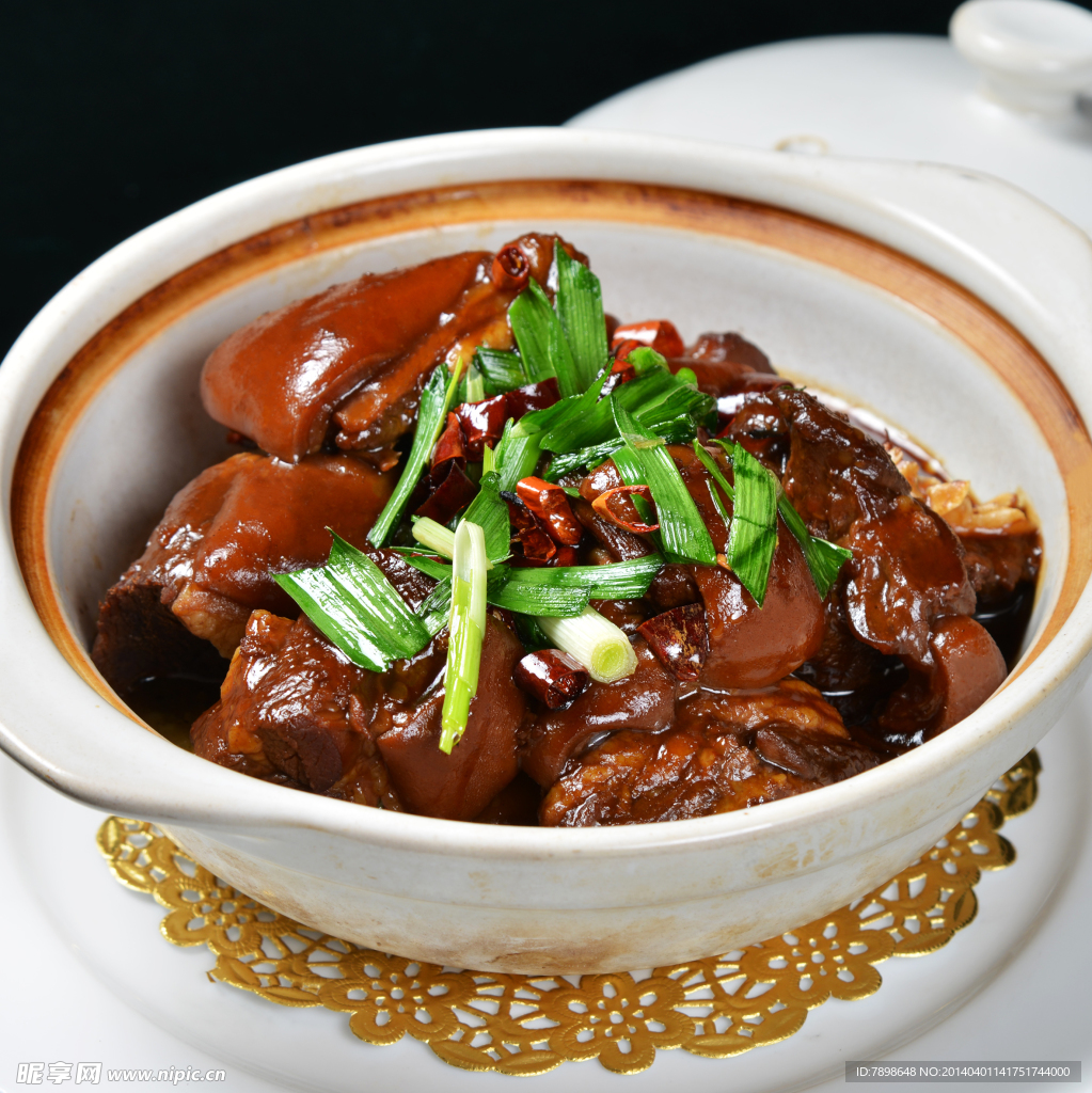 羊肉煲