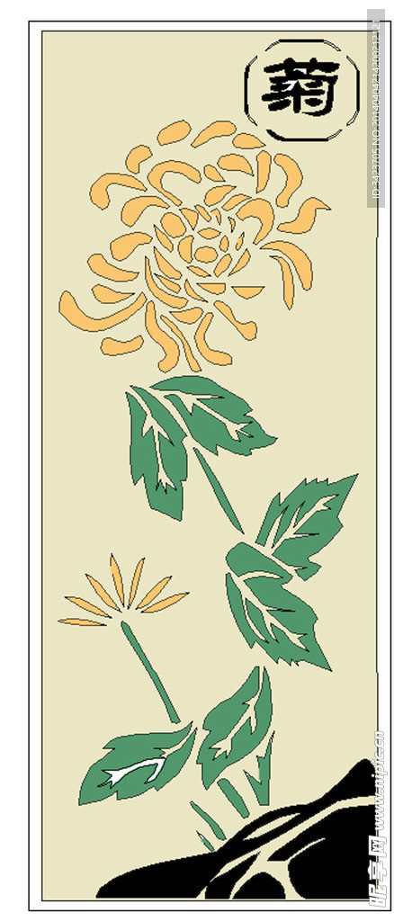 梅蘭竹菊