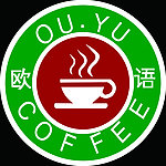 歐語咖啡標(biāo)志