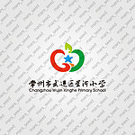 星河小学logo