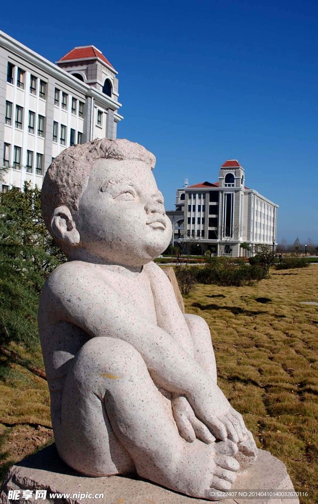 青島港灣學(xué)院