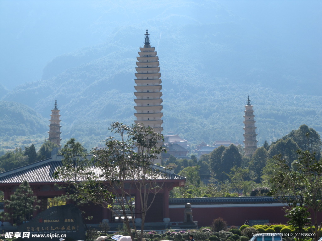 三塔寺