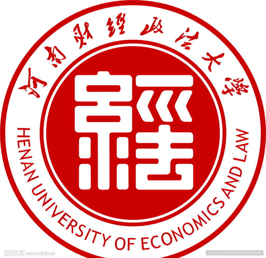 财经政法大学logo