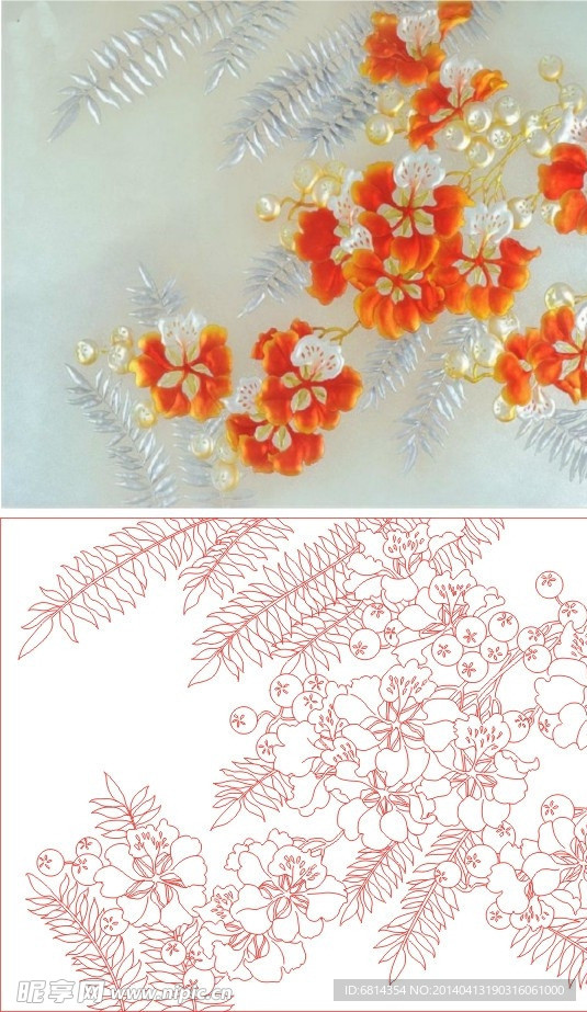 琵琶紅花（路徑未閉合