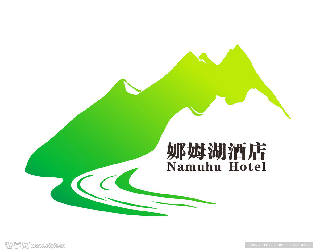 纳姆湖景区Logo