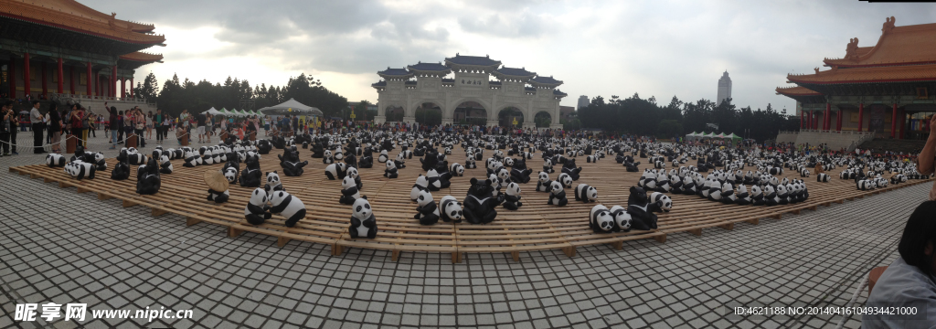 熊猫 自由广场 中正