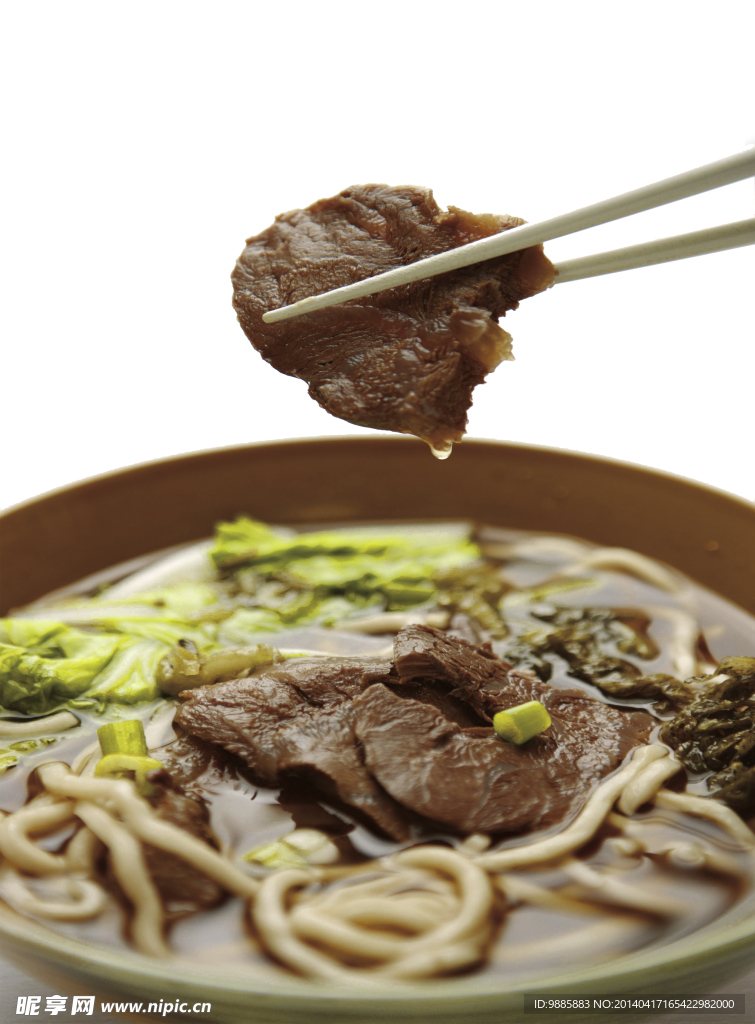 牛肉面