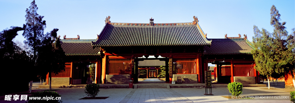 濟瀆廟清源門