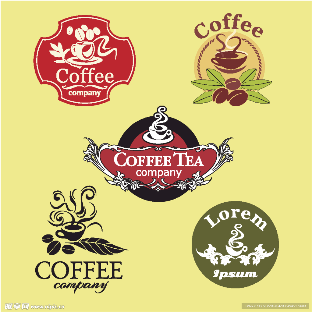 咖啡图标咖啡商标