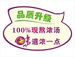 標(biāo)簽