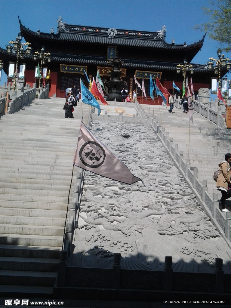 建筑 屋檐人文景觀