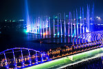 长沙梅溪湖音乐喷泉蓝
