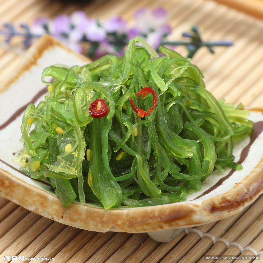 海草
