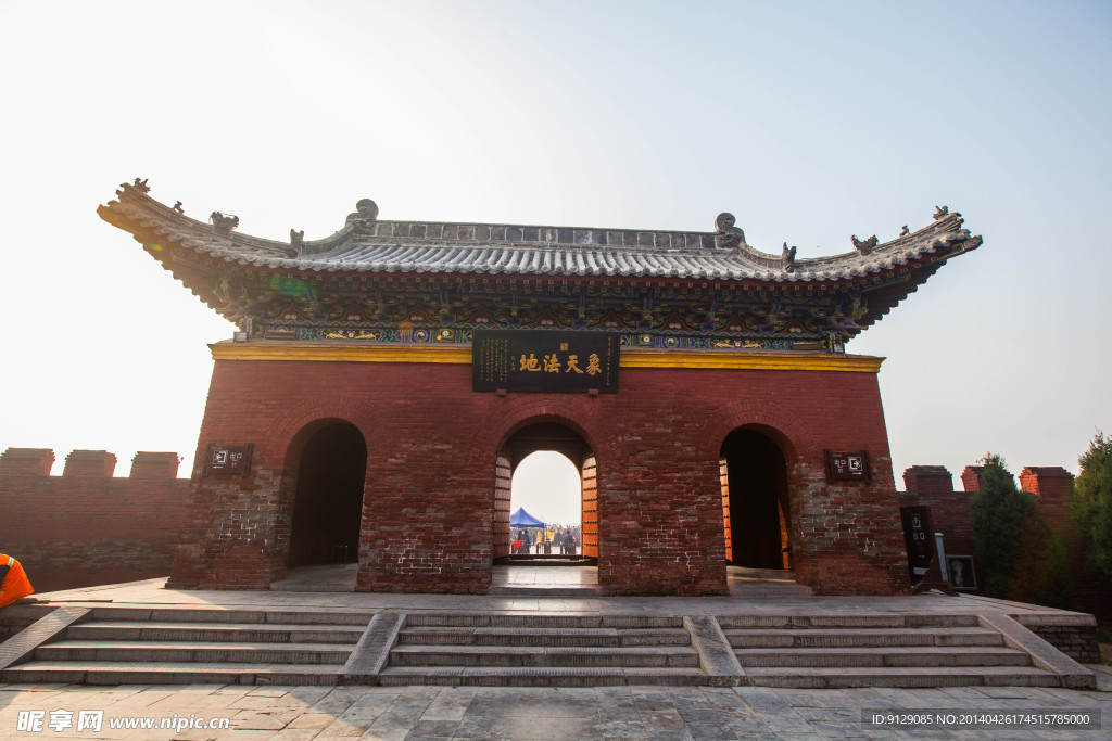 太昊陵廟