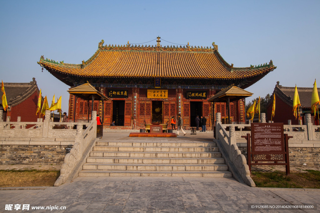 太昊陵廟