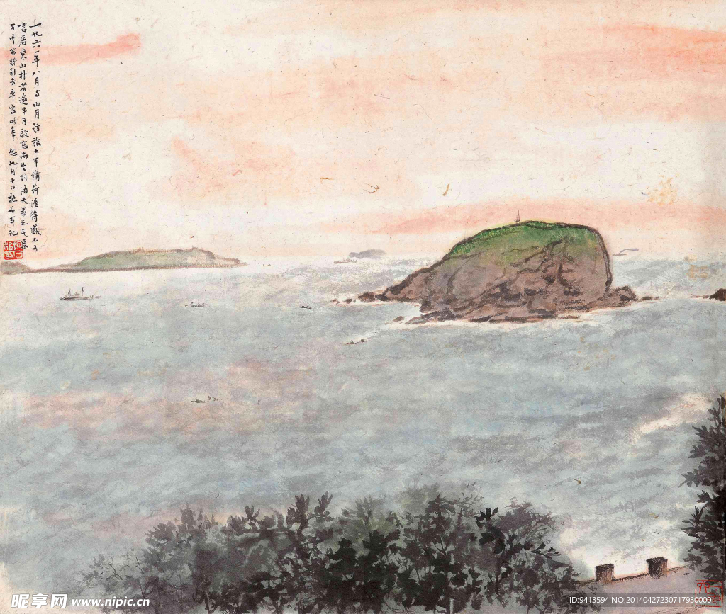 棒棰島景象
