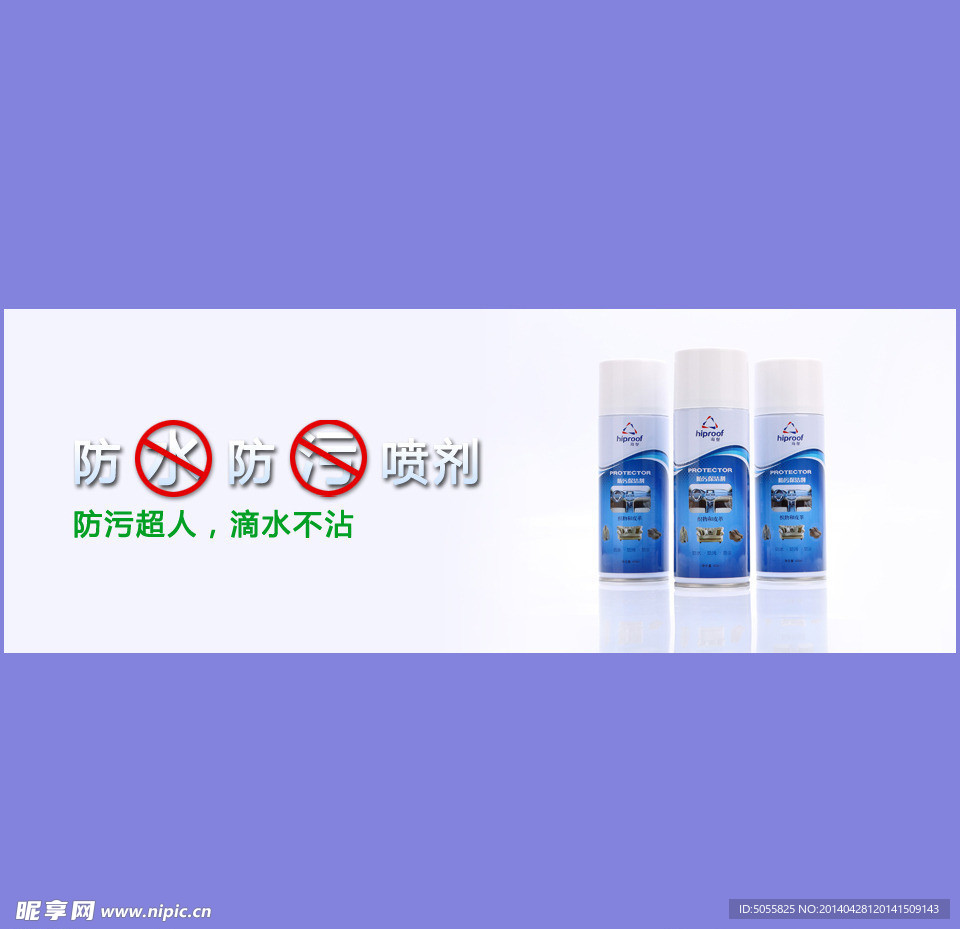 banner 大圖