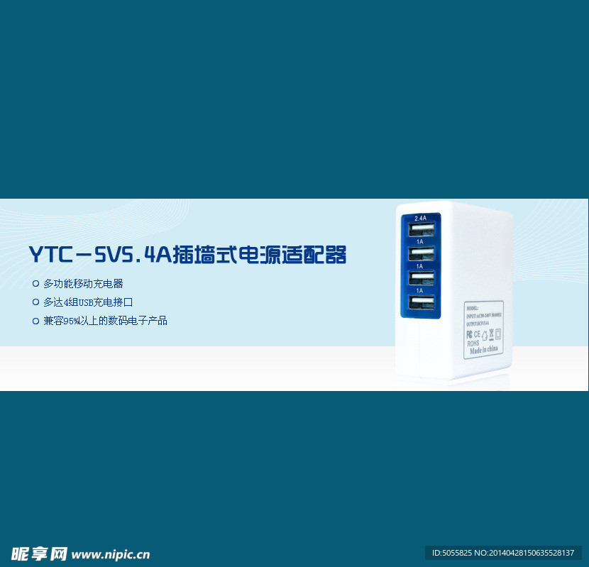 banner 大圖