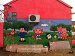 幼兒園壁畫
