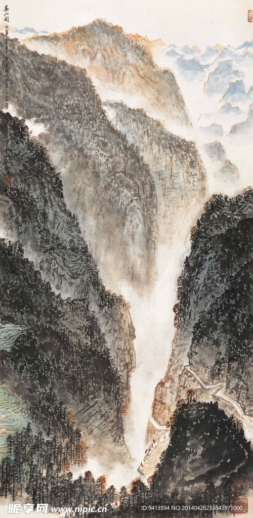 婁山關