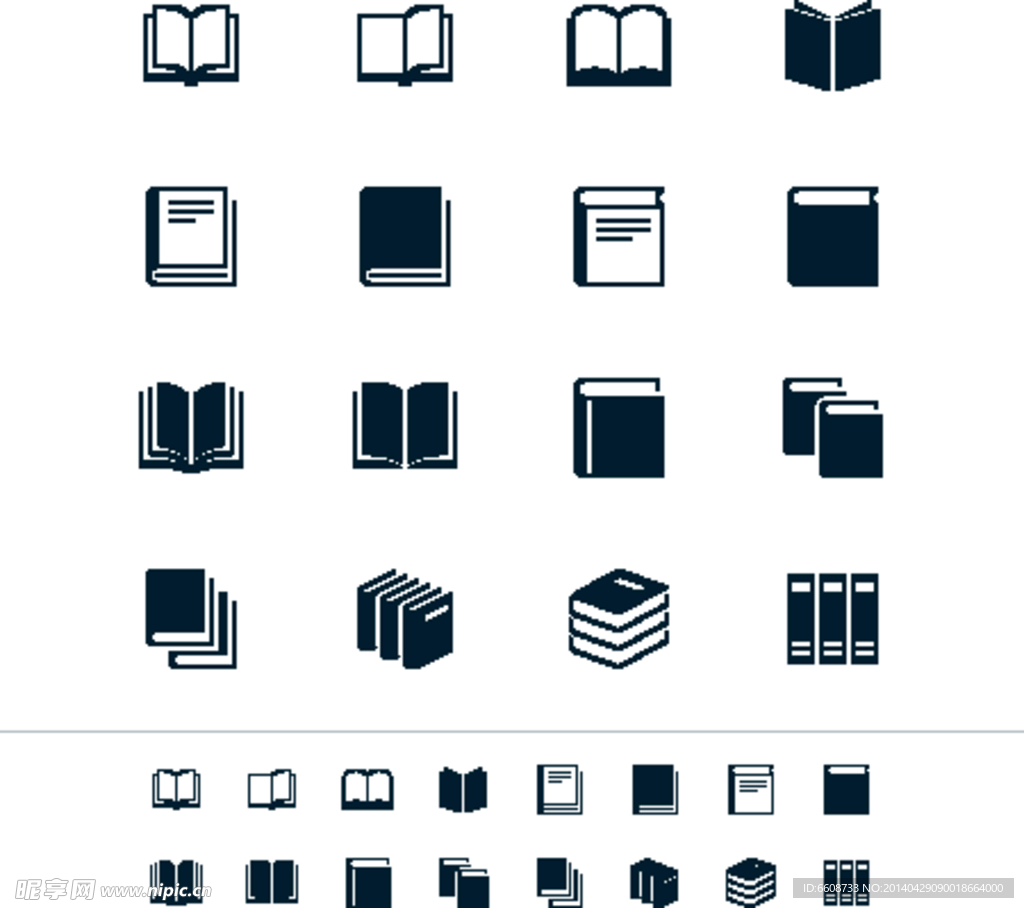 圖書書本教育