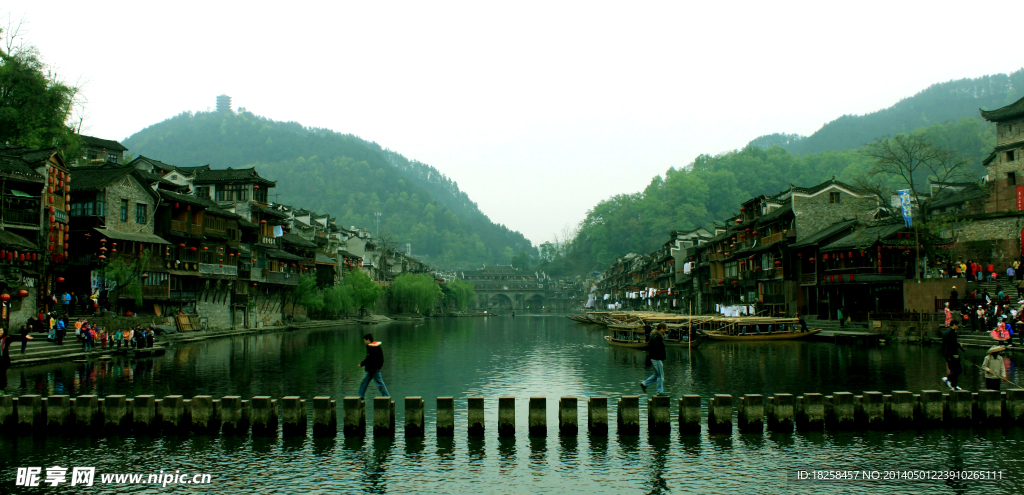 鳳凰古城