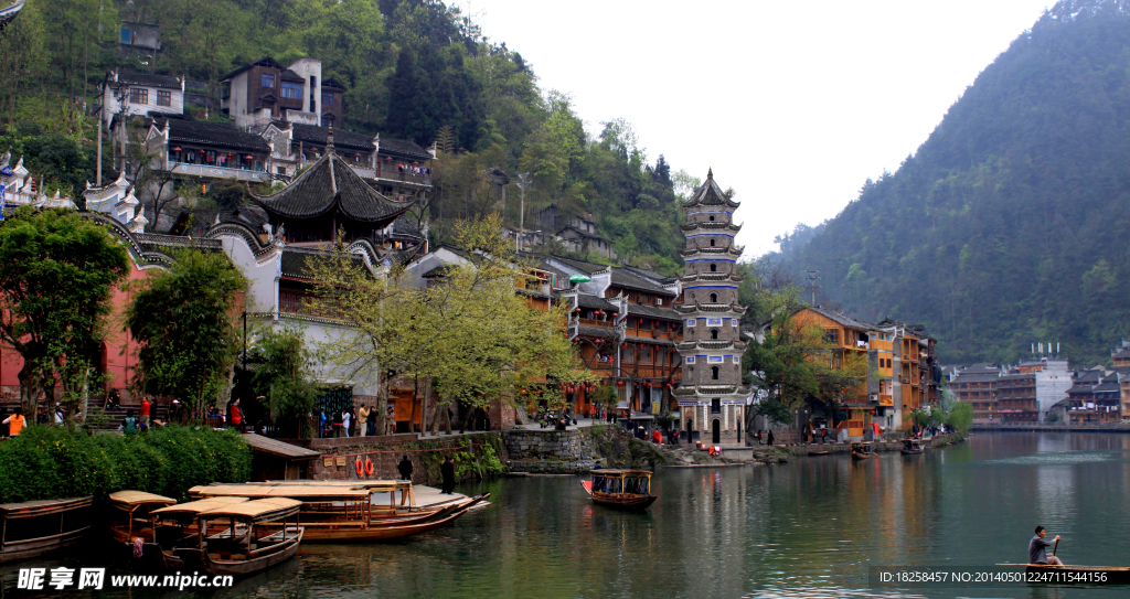 鳳凰古城