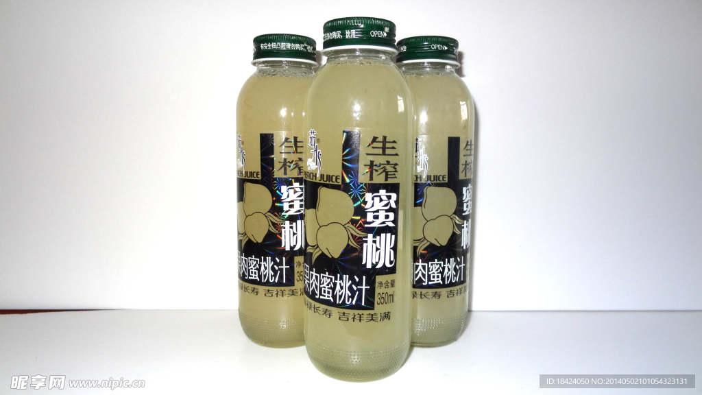 如水生榨蜜桃圖片