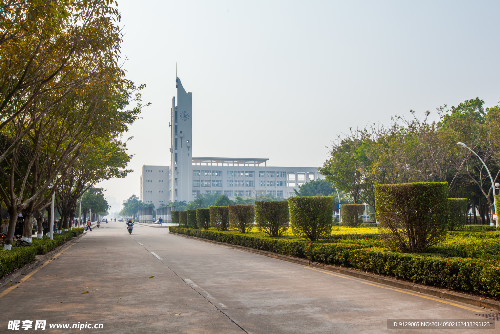 海南大學