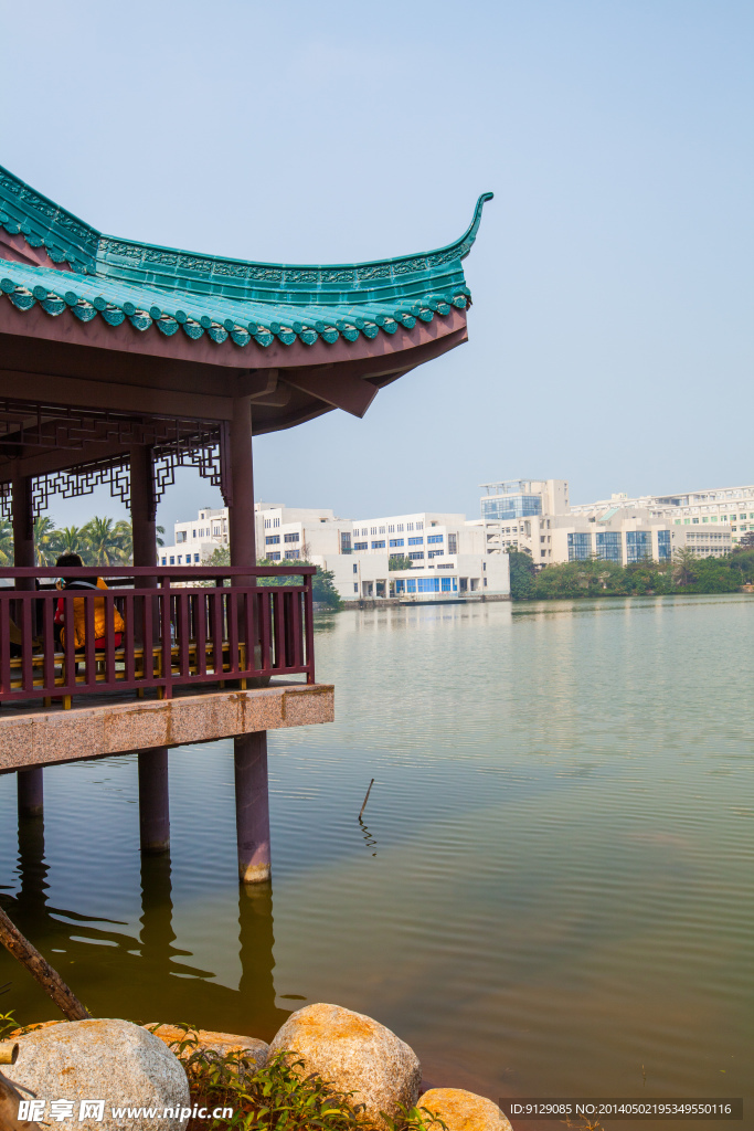 海南大學(xué)