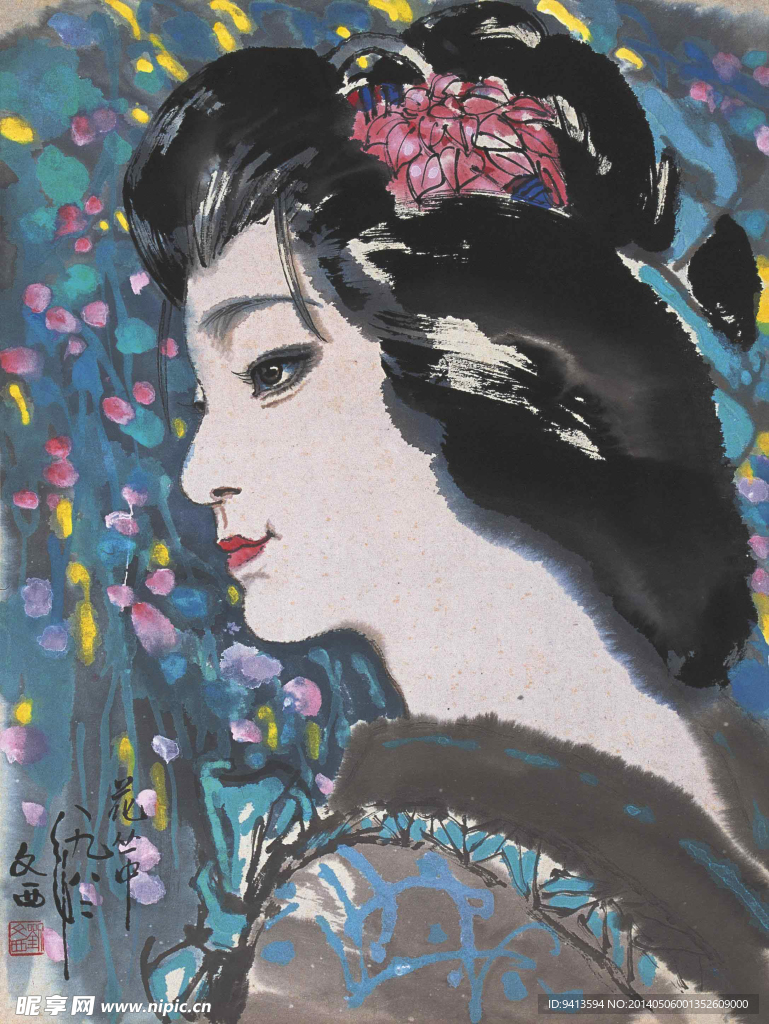 花叢中