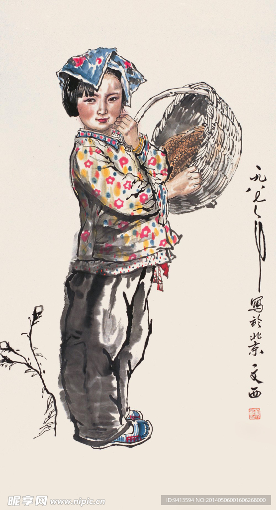 女娃