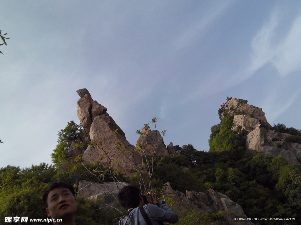 翠華山