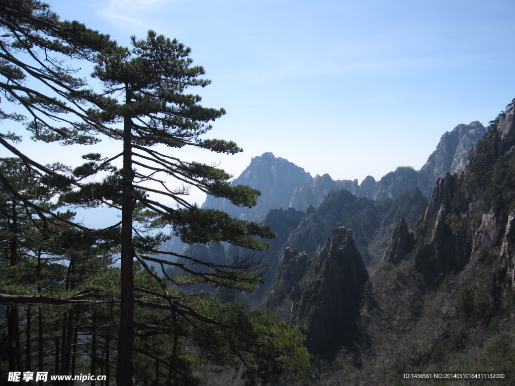 黃山奇石