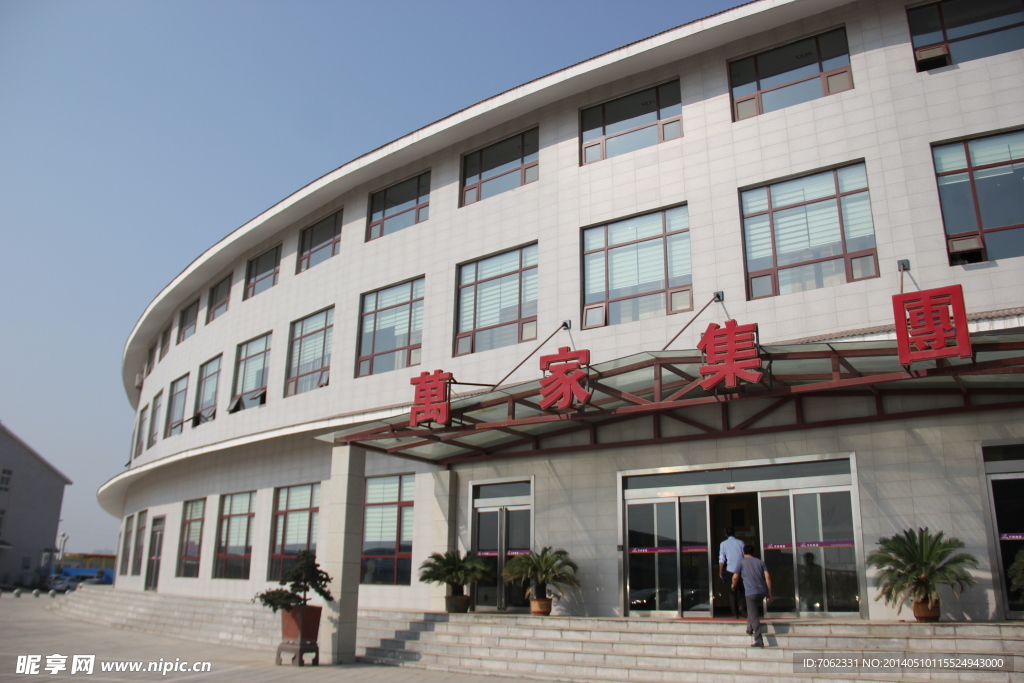 建筑風(fēng)格