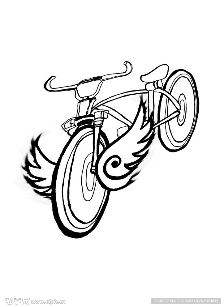 自行车 翅膀
