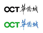 华侨城logo