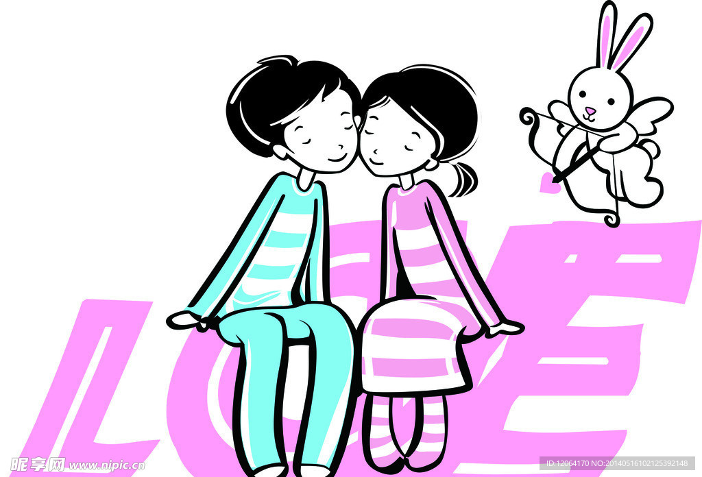 情侶