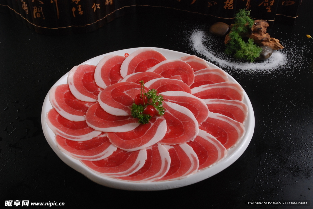 五花肉