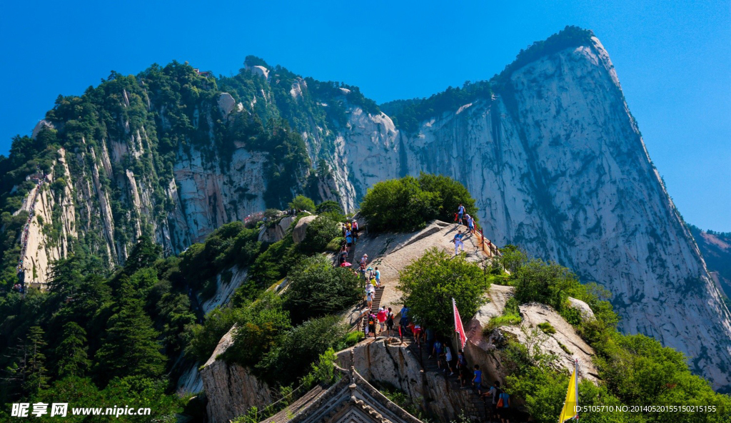 華山景觀