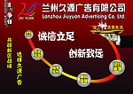 廣告公司宣傳冊