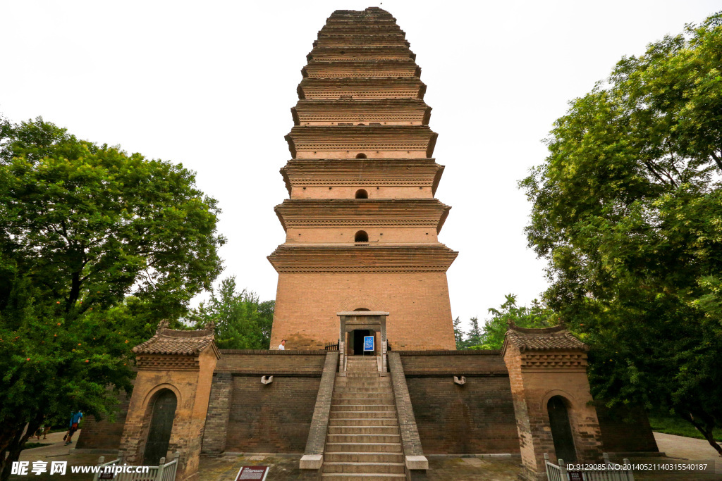 小雁塔