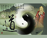 道德經(jīng)