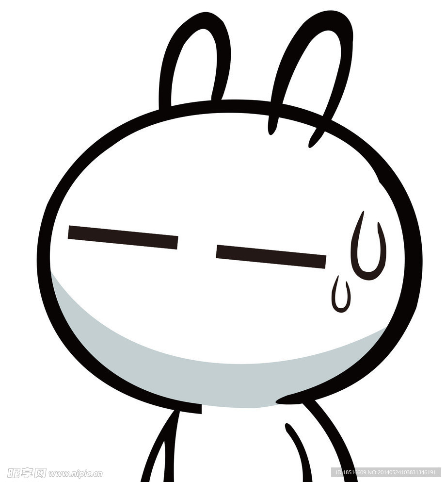 兔兔