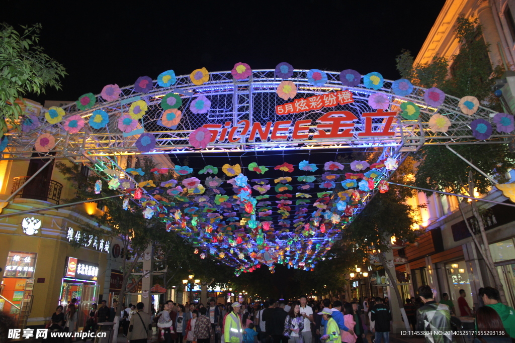 哈爾濱夜景